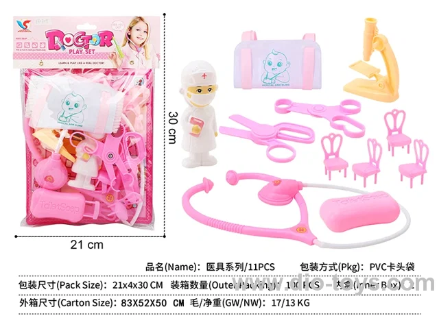 doctor set 11PCS