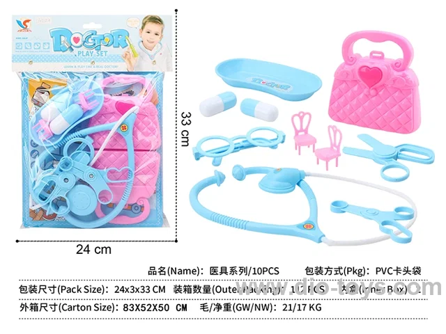 doctor set 10PCS