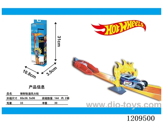 Ejection trajectory hot wheels