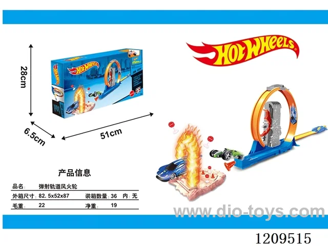 Ejection trajectory hot wheels