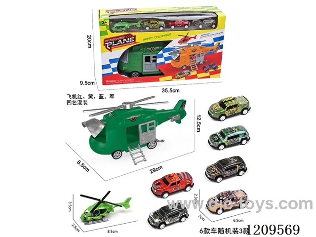 Inertial storage aircraft -1AB aircraft (4 colors mixed) +3PCS pull-back iron dinosaur car (6 random 3PCS)