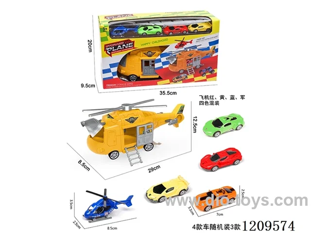 Inertial storage aircraft -1AB aircraft (4 colors mixed) +3PCS free wheel AB sports car (4 random 3PCS)