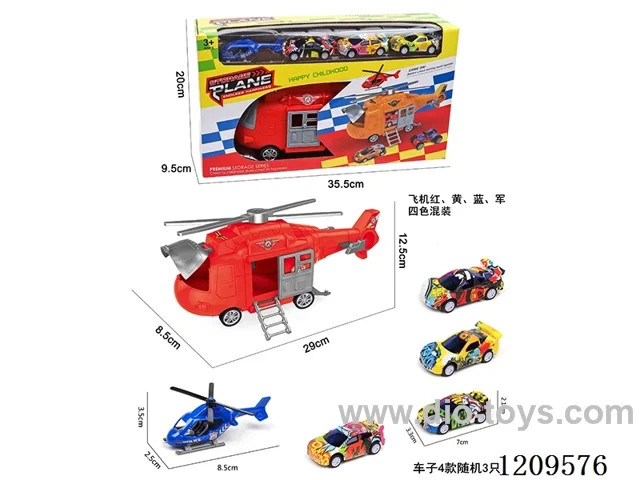 Inertial storage aircraft -1AB aircraft (4 colors mixed to pack) +3PCS pull-back AB graffiti vehicle (4 random 3PCS)