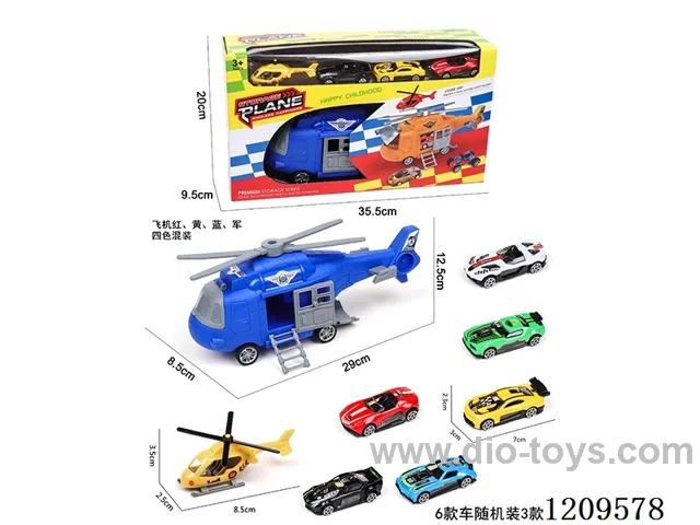 Inertial storage aircraft -1AB aircraft (4 colors mixed) +3PCS free wheel alloy racing car (6 random 3PCS)