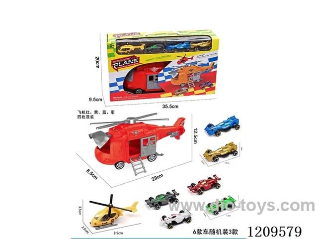 Inertial storage aircraft -1AB aircraft (4 colors mixed) +3PCS free wheel alloy F1 racing car (6 random 3PCS)
