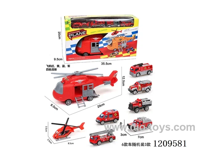 Inertial storage aircraft -1AB aircraft (4 colors mixed) +3PCS free wheel alloy fire truck (6 random 3PCS)