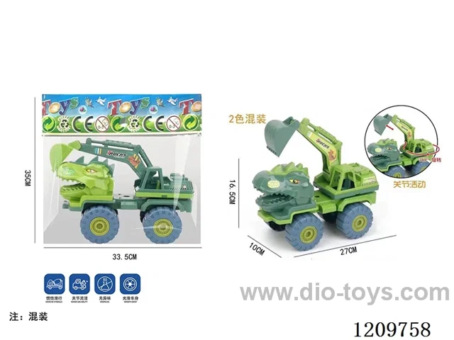 sliding engineering vehicle-Dinosaur hook machine