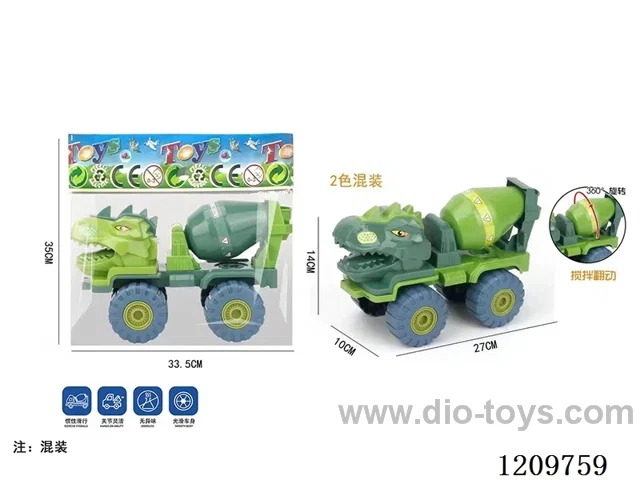 Sliding engineering vehicle dinosaur tanker