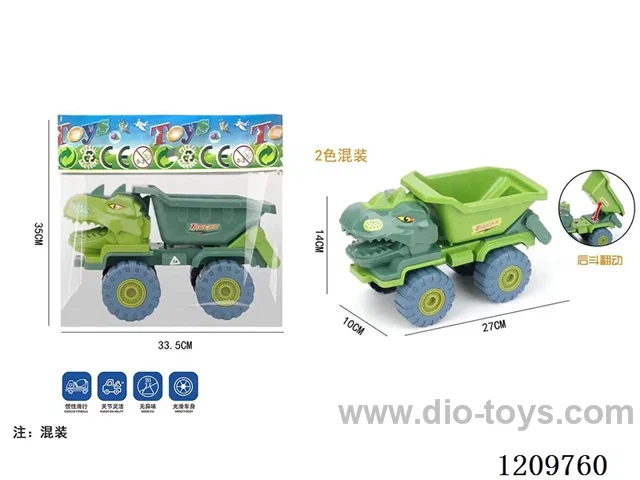 Sliding engineering vehicle dinosaur bucket car