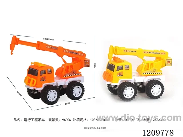Sliding crane