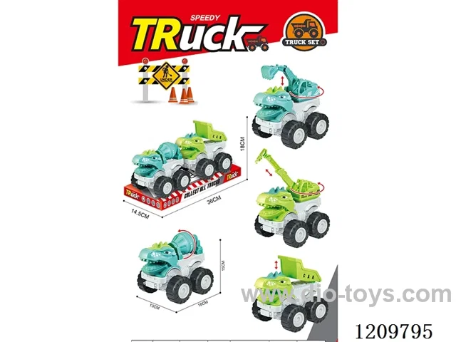 Sliding engineering vehicle