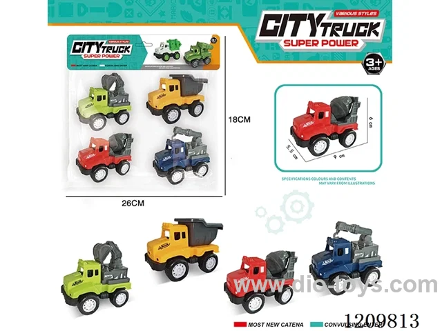 pull back engineering vehicle