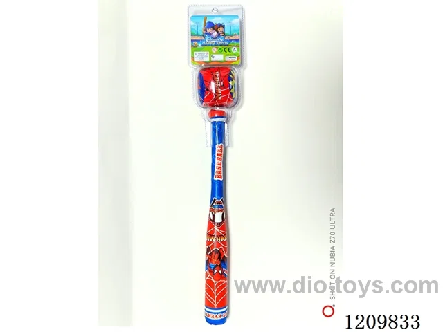 40.5CM leather baseball bat with ball.