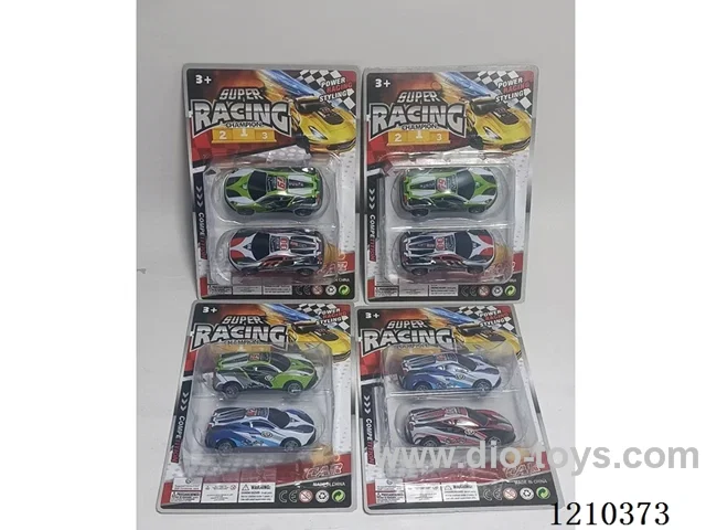 pull back car set
