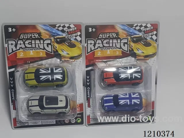 pull back car set