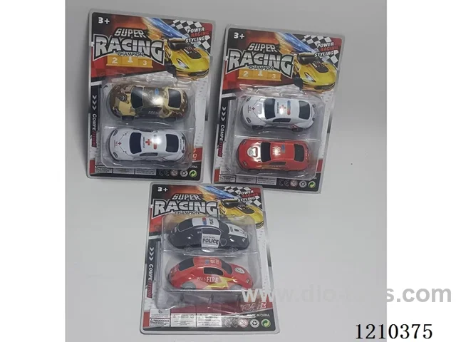 pull back car set