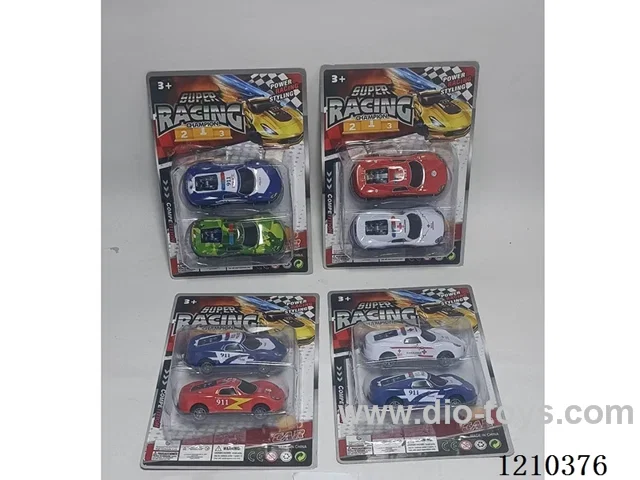 pull back car set