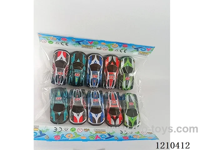 pull back car set 5PCS