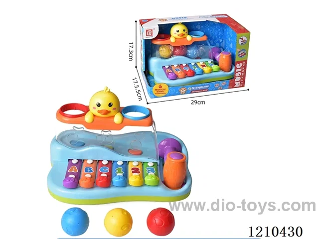 Duckling Piano-Small