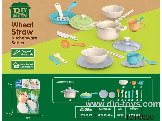Kitchen 17PCS