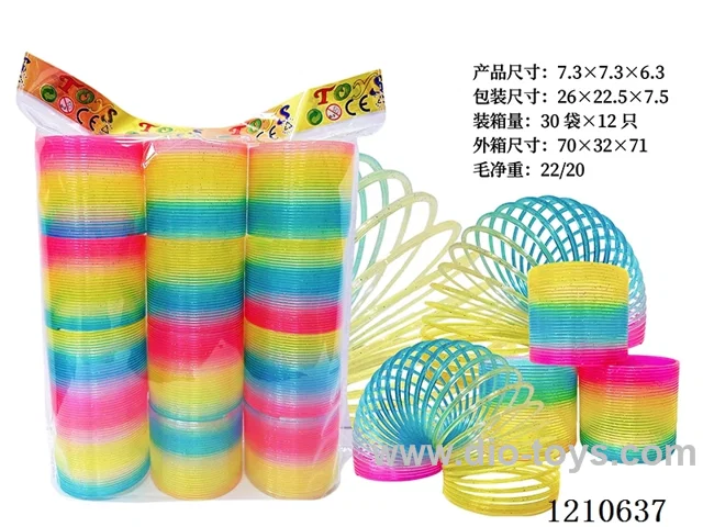 7.3*6.3 rainbow circle 12PCS