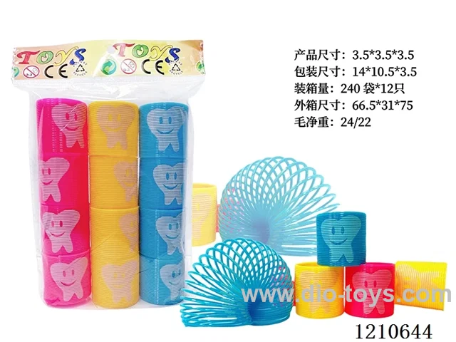 3.5*3.5 rainbow circle 12PCS