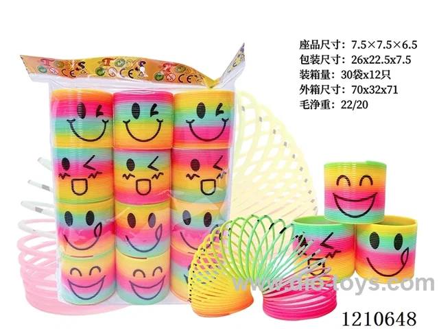 7.5*6.5 rainbow circle 12PCS