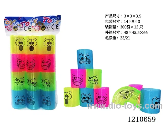 3*3.5 rainbow circle 12PCS