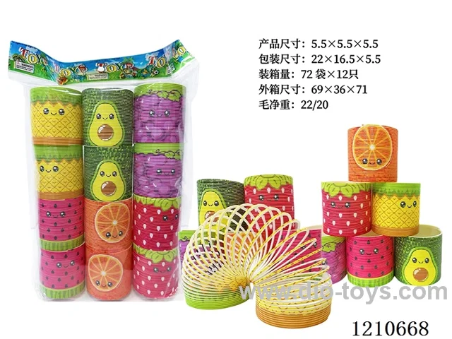 5.5*5.5 rainbow circle 12PCS