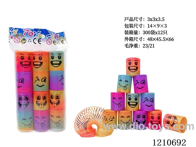 3*3.5 rainbow circle 12PCS