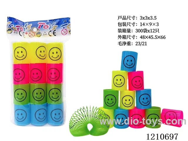 3*3.5 rainbow circle 12PCS