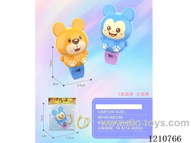 2 animal doll whistles