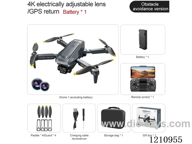GPS brushless UAV