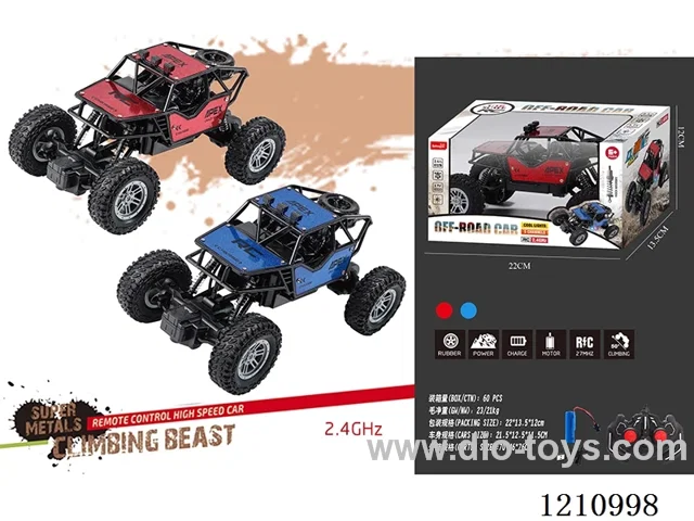 1:16 2.4G 4ch rc alloy car with light included battery