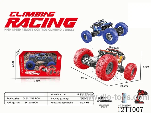 4ch rc alloy car included battery