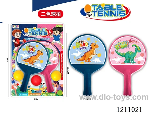 Dinosaur table tennis set (2 boards *3 balls)