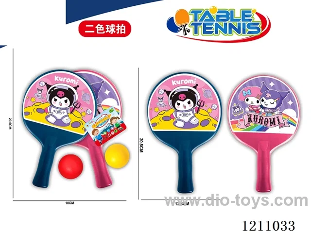 Kuromi table tennis set (2 boards, *2 balls)