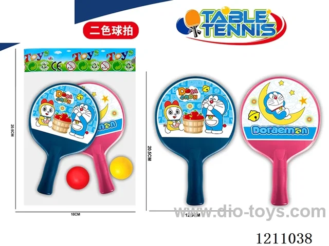 Doraemon table tennis set (2 boards, *2 balls)