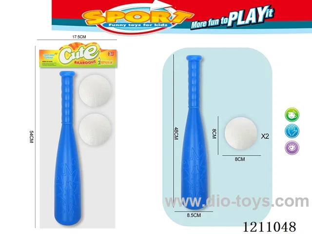 Baseball set (48CM stick *2 ball 8CM)