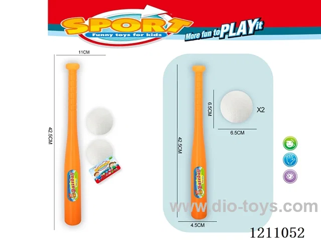 Baseball set (42.5CM stick *2 ball 6.5CM)