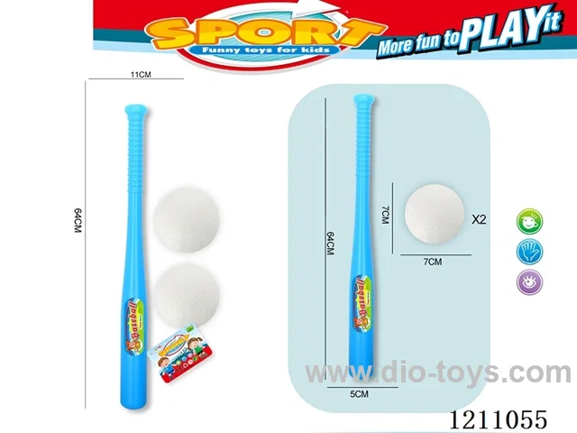 Baseball set (64CM stick *2 ball 7CM)
