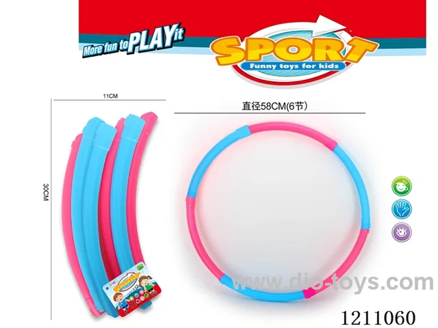 Hula hoop set (diameter 58CMX6 knots)