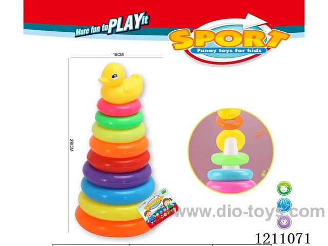 9-layer ring duck set