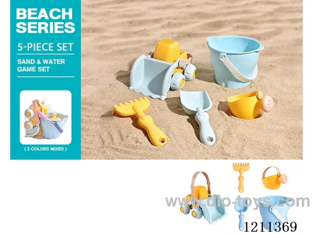 Beach Toys 5PCS