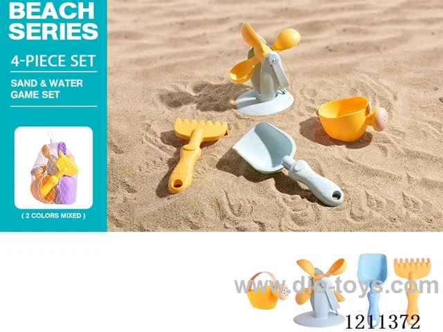 Beach Toys 4PCS