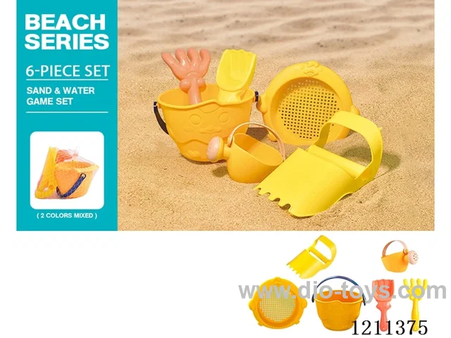 Beach Toys 6PCS