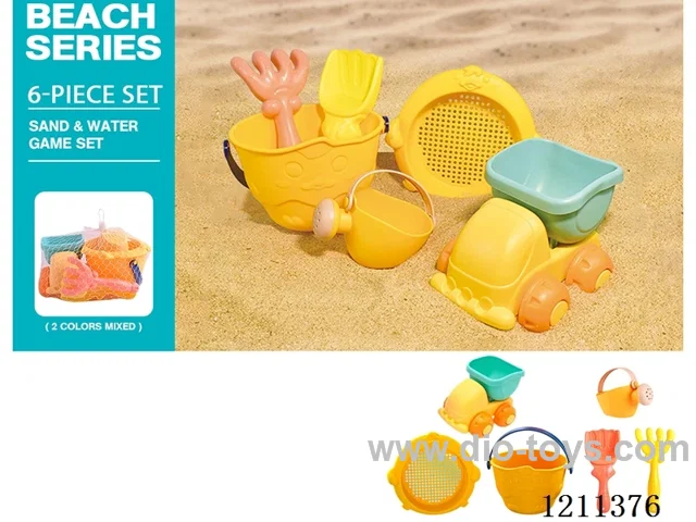 Beach Toys 6PCS