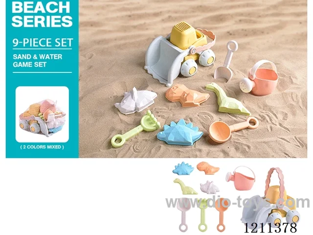 Straw beach toys 9PCS
