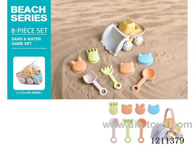 Straw beach toys 8PCS