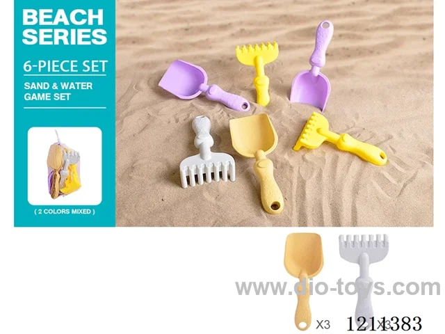 beach toys 6PCS